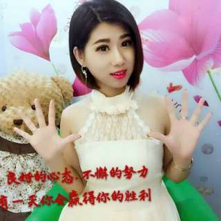 美女主播直播间 众多“球星”等你来约会——玖儿5