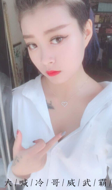 美女主播秀场直播间 开放直播间更尽兴——冷涵3