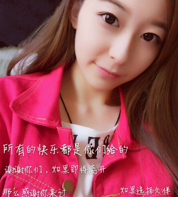 秀场主播直播间 火辣主播为你驱赶秋日的寒冷——阳宝1