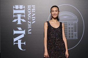 秦舒培产后出席活动 陈冠希大赞女友发狗粮1