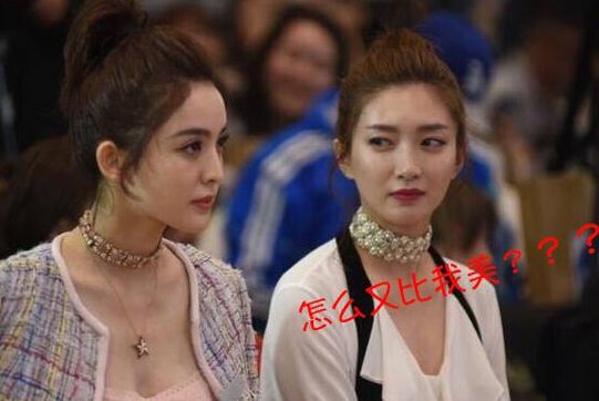 古力娜扎和江疏影争相比美 上演“塑料姐妹花”1