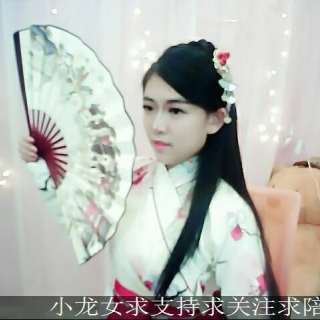 美女主播视频热舞 更多美女在线舞蹈秀场——清落3