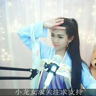 美女主播视频热舞 更多美女在线舞蹈秀场——清落5