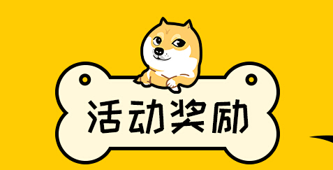 秀色秀场单身暴击 这碗狗粮我先干为敬4
