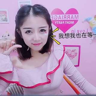 美女秀场视频直播间 喜欢美女的都来这里——小不点1