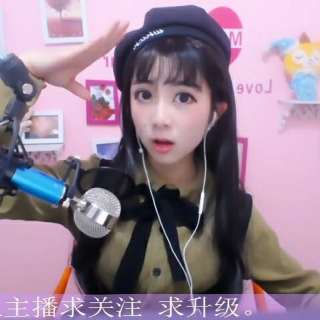 美女秀场视频直播间 喜欢美女的都来这里——小不点2