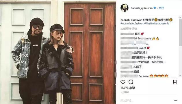 周杰伦昆凌花样秀恩爱 昆凌cut掉老公遭吐槽幼稚5