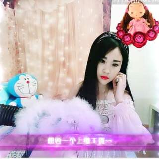秀色秀场美女直播间 会喊麦还会唱歌的美女——云云1