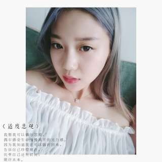 秀色直播间美女 关注的那个她你了解多少——小丑4