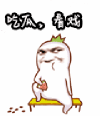 秀色直播间星闻 你最关心的都在这5