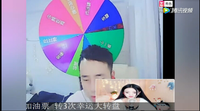 秀色星闻大放送 还有美女主播化茧成蝶前的模样2