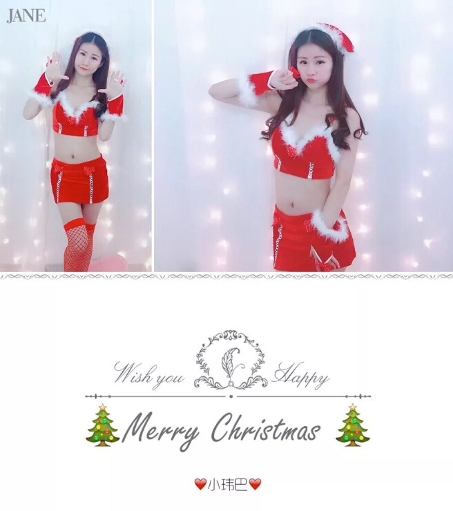 秀色直播间美女主播星闻 圣诞猫娘陪你过8