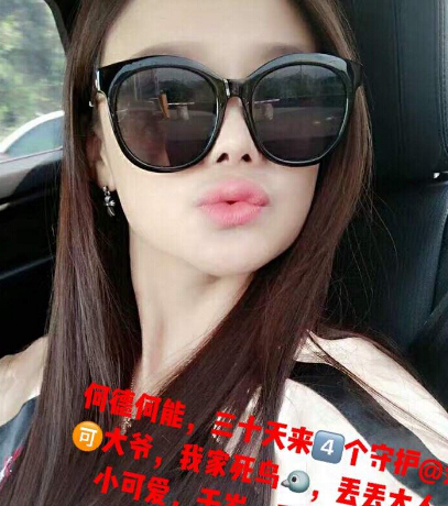 跟主播聊天的秀色直播间 跟主播视频聊天——娱加3