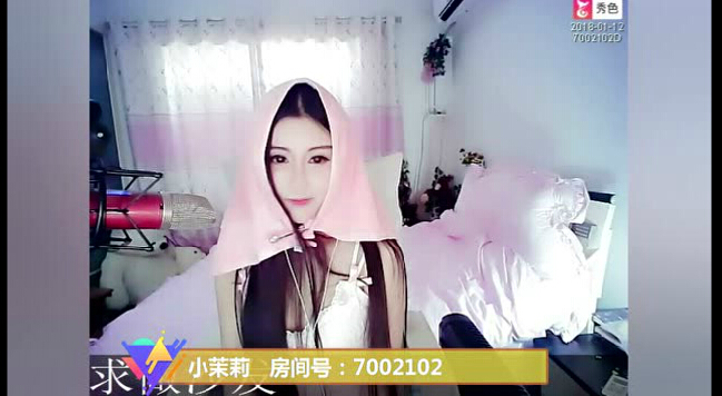 秀色直播间美女星闻 红帝和小茉莉化情侣浓妆7
