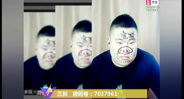 秀色直播间星闻 主播为过任务竟然“不择手段”2