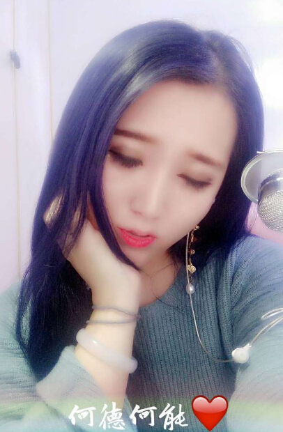 美女主播被秒周星 直播间中被气哭——企鹅1