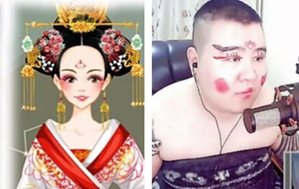 秀色直播间星闻 男主播精致妆容扮武则天被称长虱子1
