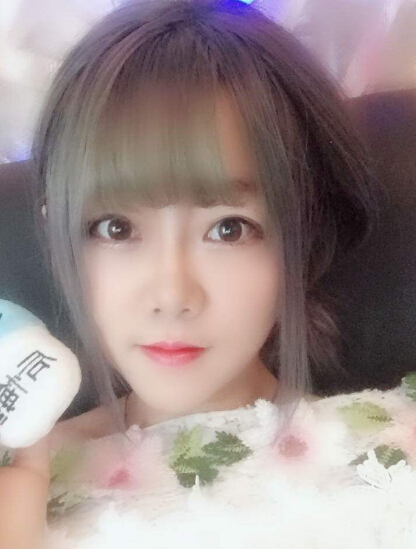 美女主播pk被罚 观众不淡定了要主播这样——网瘾少女2