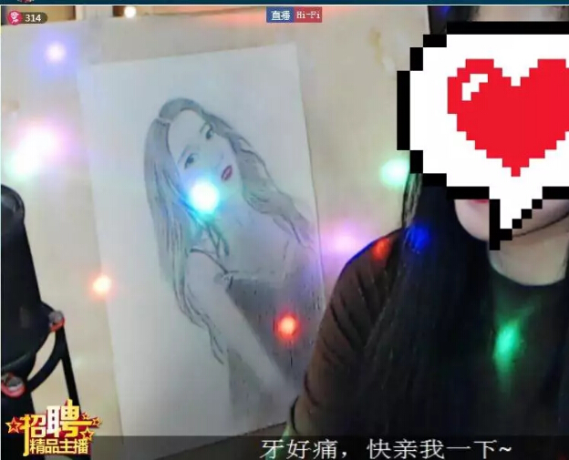 秀色直播间星闻 主播下辈子只想做宠物10