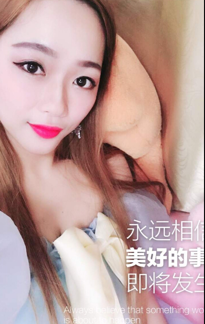 美女直播间新主播 玩游戏比观众还紧张——雨萱3