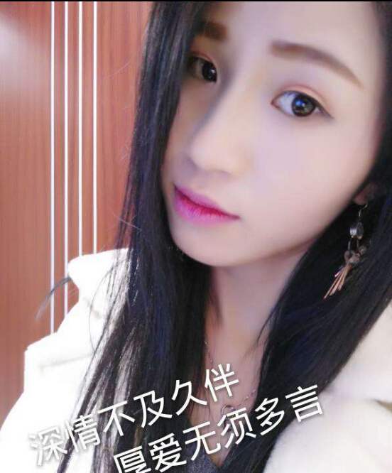 美女直播间在线 流星雨还叫水帘洞——若晴1