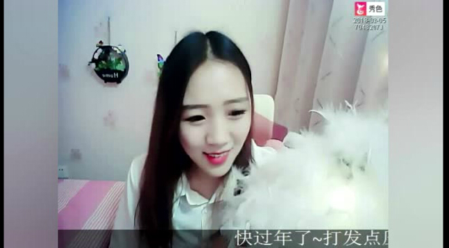 秀色直播间星闻 南北方主播还有这点不同1
