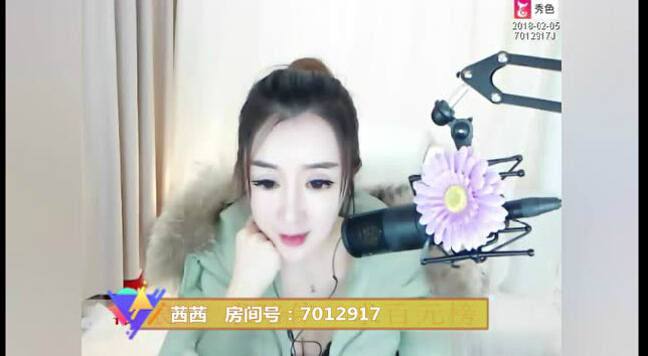 秀色直播间星闻 南北方主播还有这点不同7