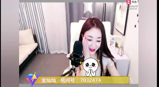 秀色美女主播星闻 教主年终礼物大盘点3