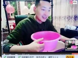 秀色直播间专属守护霸气接升 他进直播间有专属闪光灯3