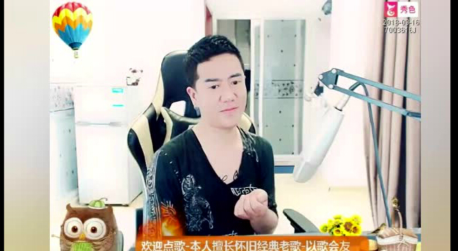 美女主播苏妖与自家大哥再登榜首 国王家乡这里最时尚7