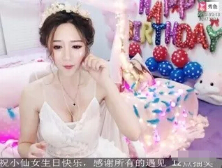 美女主播直播间周星大作战 霸气助攻成就周星梦想5