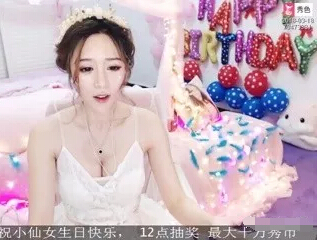 美女主播直播间周星大作战 霸气助攻成就周星梦想6