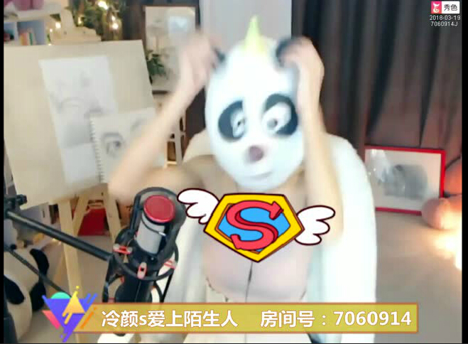 美女主播直播间周星大作战 霸气助攻成就周星梦想7