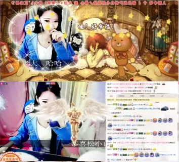 美女主播成直播间宠儿 土豪刷榜秒登榜首3