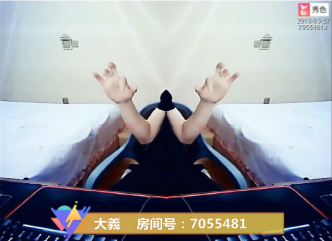 美女主播收到情书 不管结果怎样我会在秀色等你6