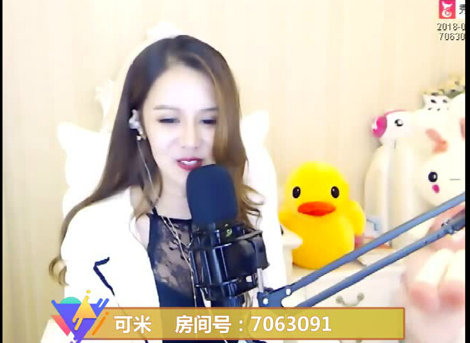 美女主播回归直播间 开播后直接升冠6