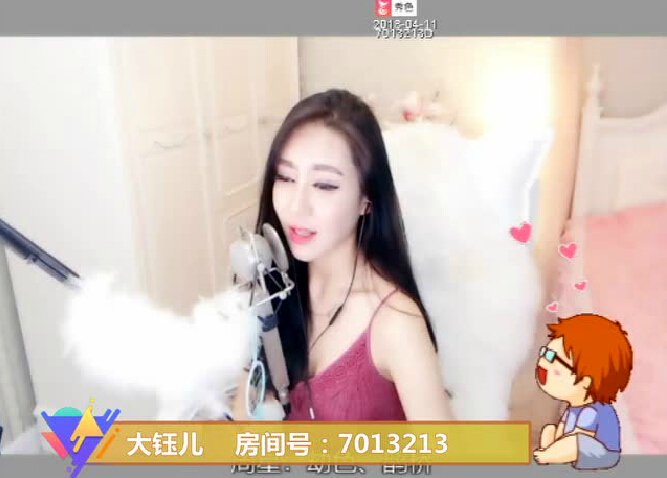 美女主播收徒标准曝光 直播间生日会向神灯许个愿望1