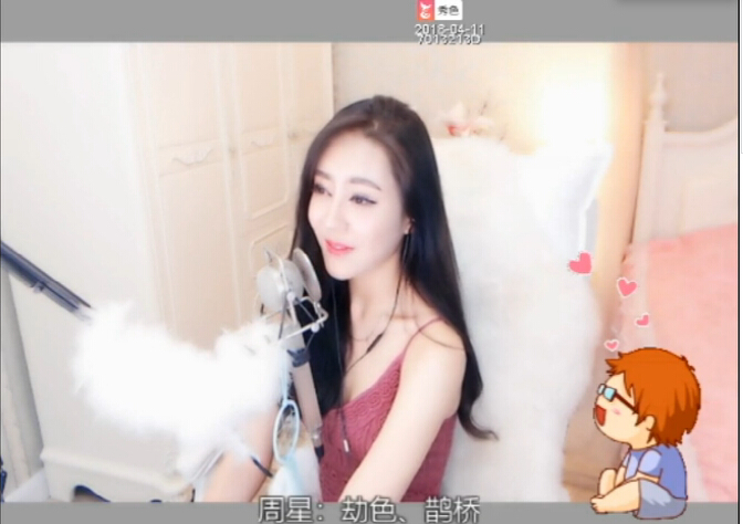 美女主播收徒标准曝光 直播间生日会向神灯许个愿望2