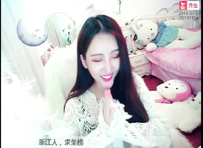 美女主播收徒标准曝光 直播间生日会向神灯许个愿望3
