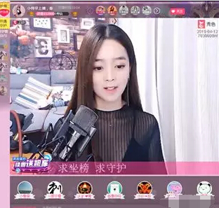 美女直播间惊现赵丽颖 长相和声音都有点像6