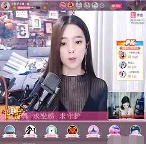 美女直播间惊现赵丽颖 长相和声音都有点像7