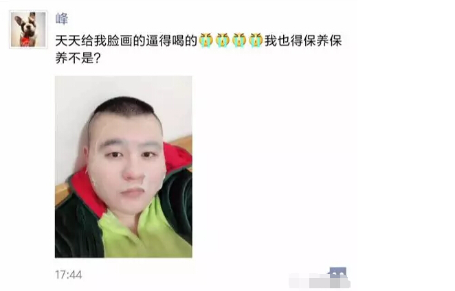 美女主播直播间周年 回馈观众现场送礼7