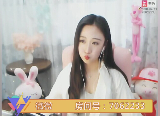 美女主播日榜美成诗 冷板凳后约会跑车宠到眩晕7