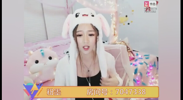 美女主播视频在线捕获你的心 最新周星榜单出炉3