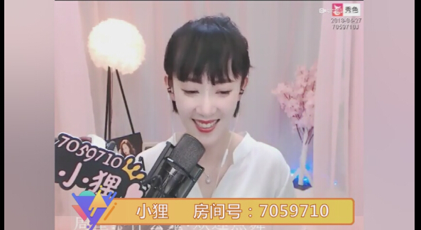 美女主播视频在线笑到停不下来 直播间险中毒要打1204