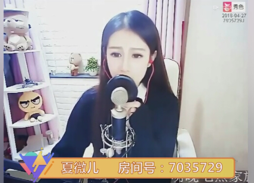 美女主播视频在线笑到停不下来 直播间险中毒要打1209