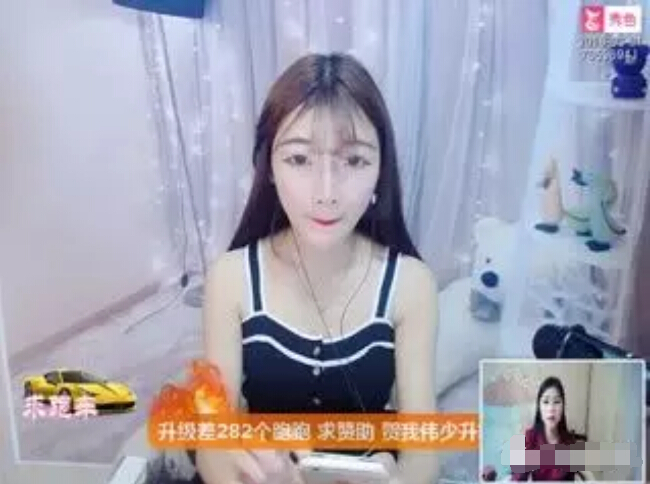 秀色直播间王者战况 玄学阵容只为了秀皮肤4