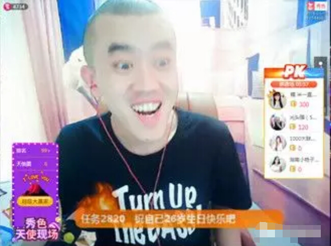 火宝周年庆 公开大哥写给自己的“情书”3