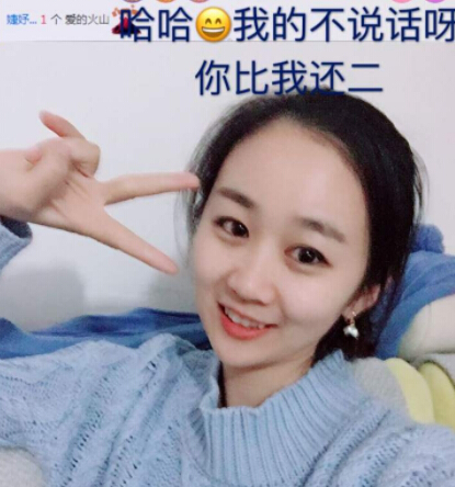 美女主播为你带来抖音最火的音乐 赶快来直播间关注4