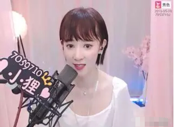 美女主播办舞会大咖齐聚 外星手指舞长见识1